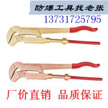 柳州市安佳五金工具有限责任公司 专业五金工具与机电产品的一站式供应商