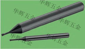 吴江市松陵镇华辉五金工具商行 专业铣刀产品列表与五金工具概览