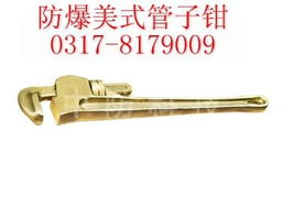 钱眼产品分类 库存五金与工具的精简逻辑