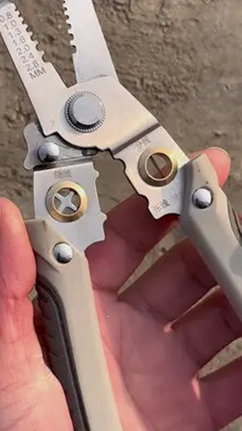 好工具，谁用谁知道 锋利钳子的使用体验